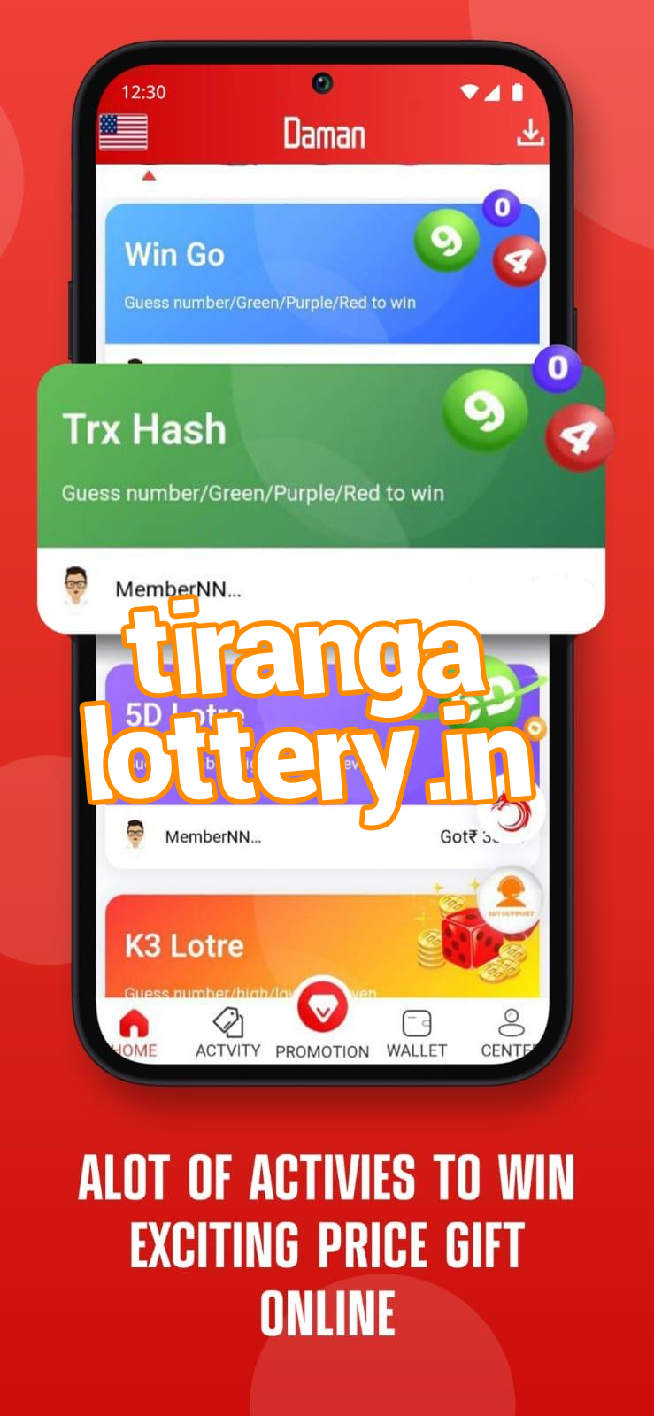 tiranga lottery.in Screenshots
