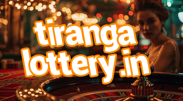 tiranga lottery.in Screenshots